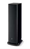Focal Aria Evo X N4 3-way floor-standing speaker