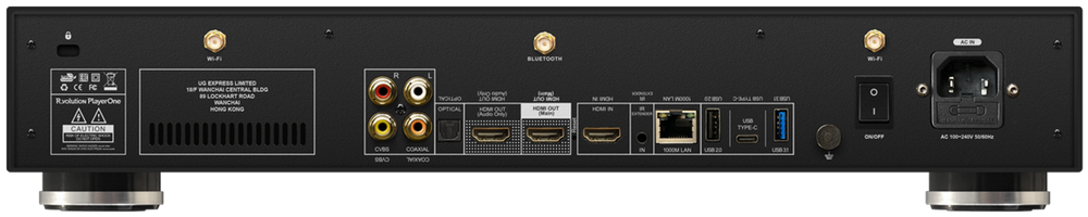 R_Volution Player One Media Player